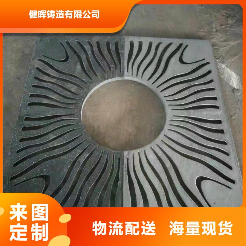 球墨铸铁井盖球墨铸铁篦子发货迅速