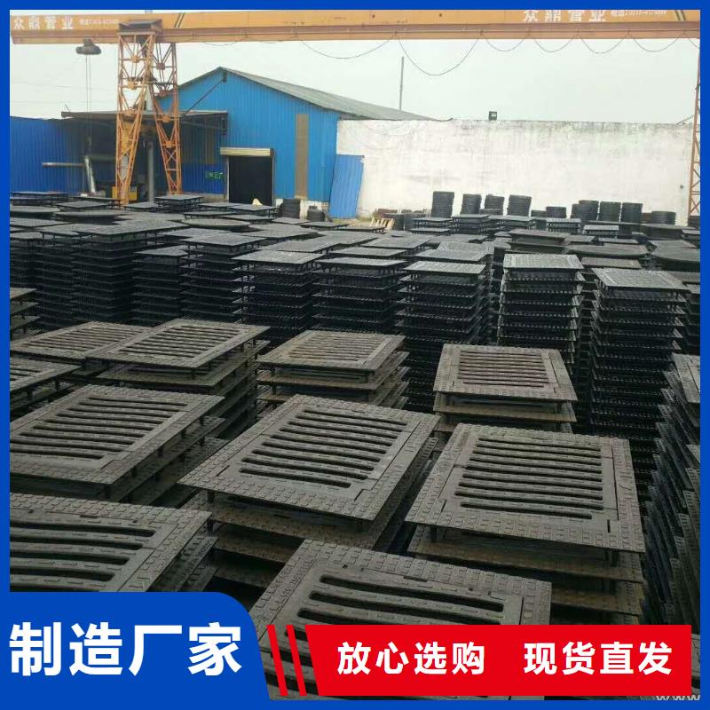 沾化400*700球墨铸铁篦子欢迎来电