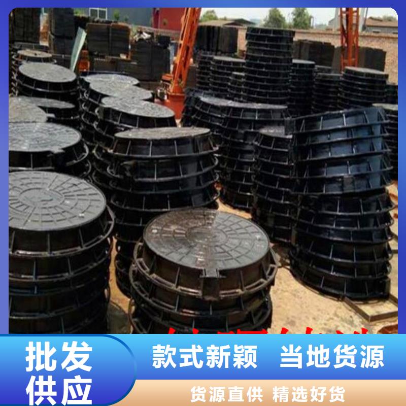 球墨铸铁井盖离心球墨铸铁管定金锁价