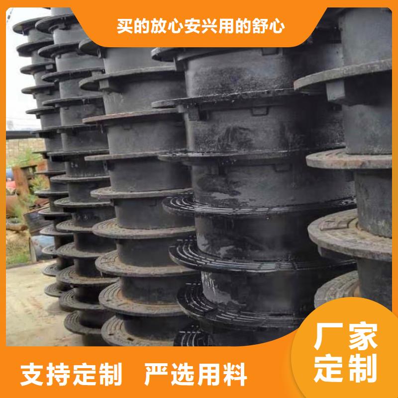 球墨铸铁井盖球墨铸铁篦子发货迅速