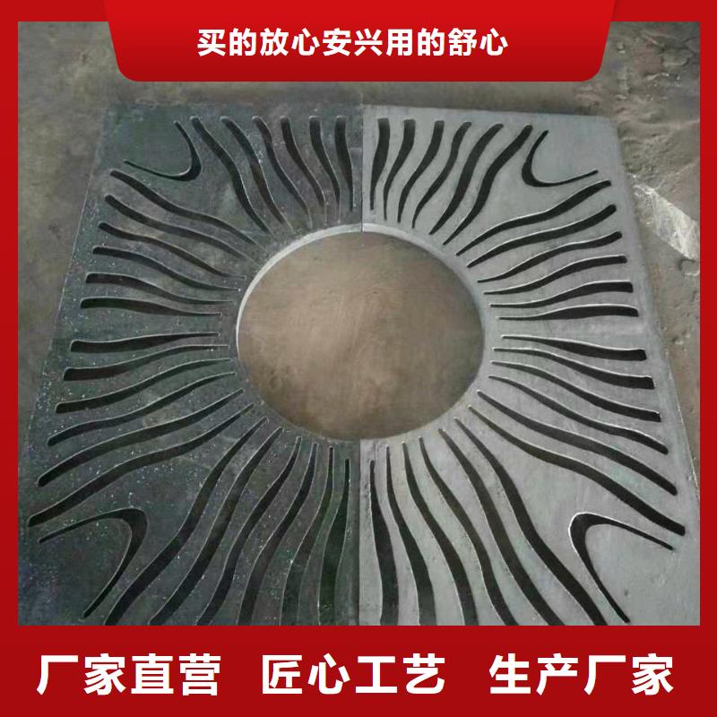球墨铸铁井盖球墨铸铁篦子发货迅速