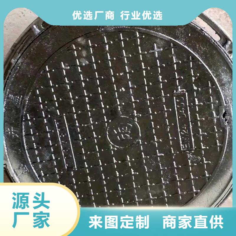 沾化400*700球墨铸铁篦子欢迎来电