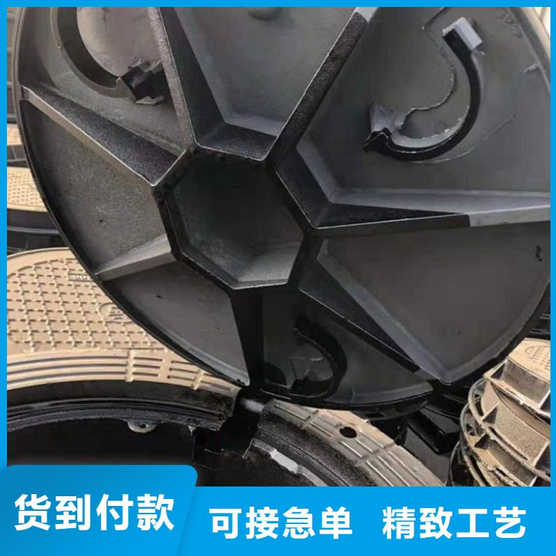 球墨铸铁井盖球墨铸铁篦子发货迅速