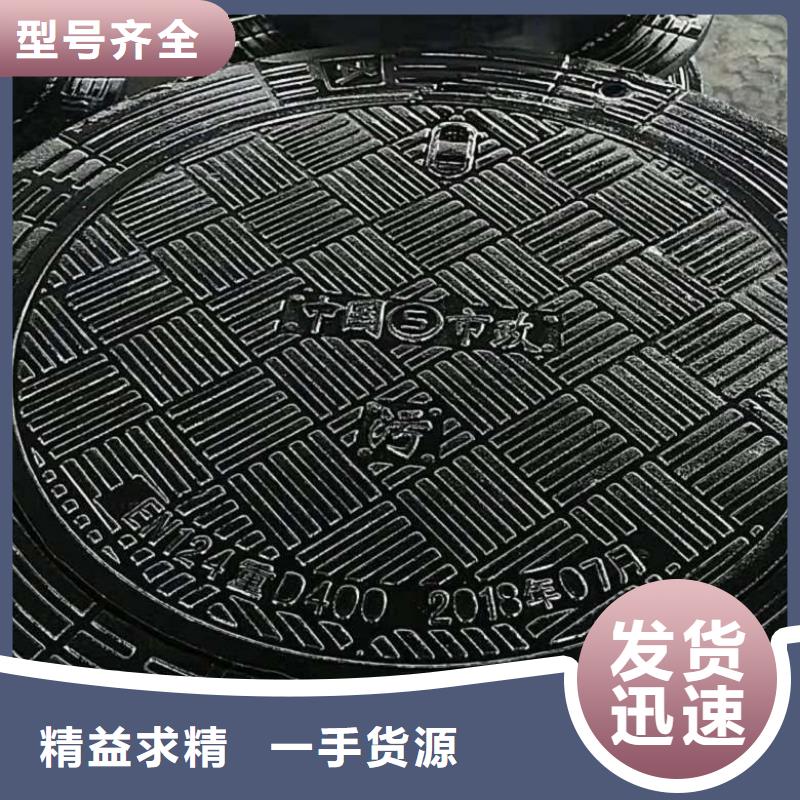 沾化400*700球墨铸铁篦子欢迎来电