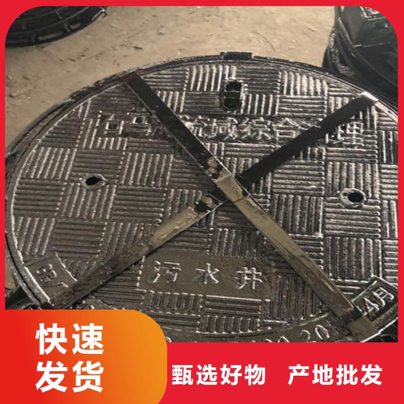 沾化400*700球墨铸铁篦子欢迎来电