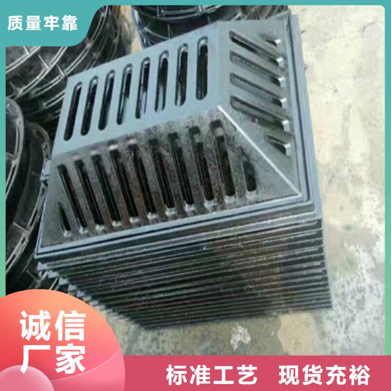 沾化400*700球墨铸铁篦子欢迎来电