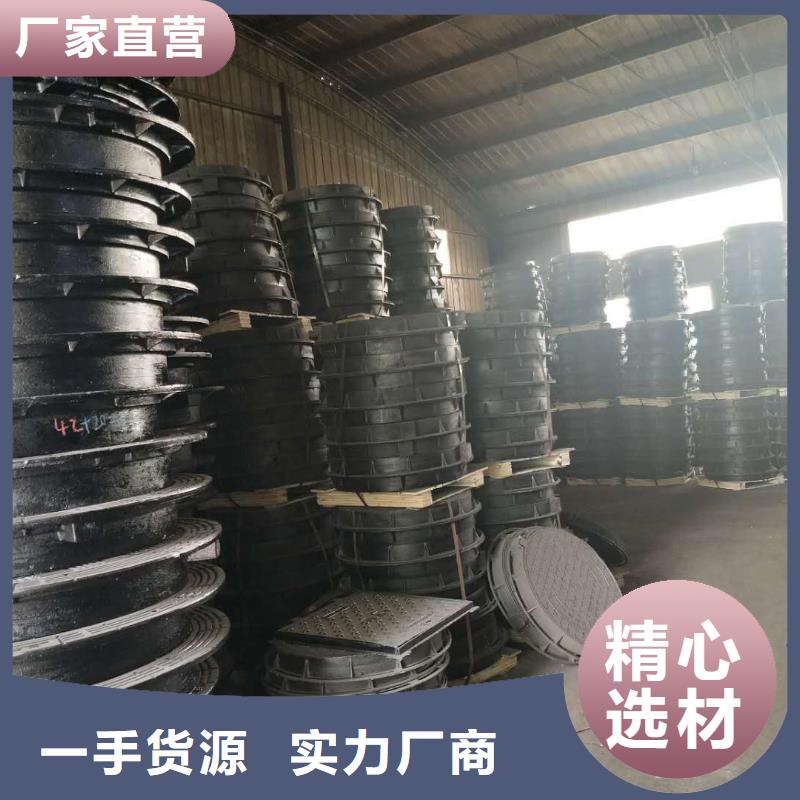 沾化400*700球墨铸铁篦子欢迎来电