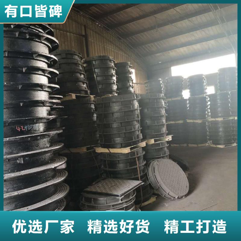 球墨铸铁井盖离心球墨铸铁管定金锁价