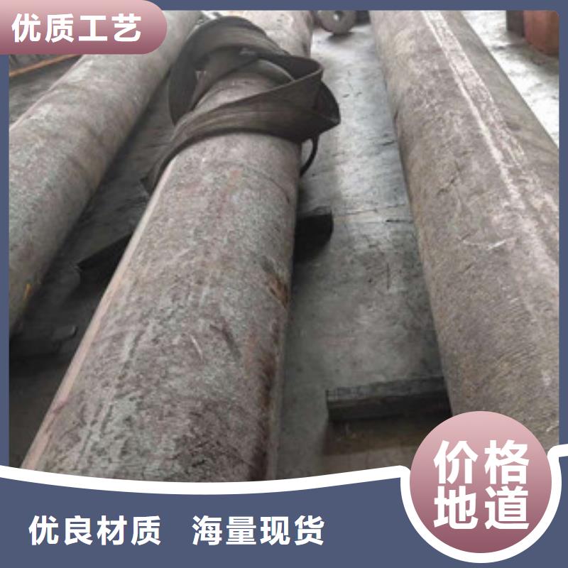 特殊钢304不锈钢管实时报价
