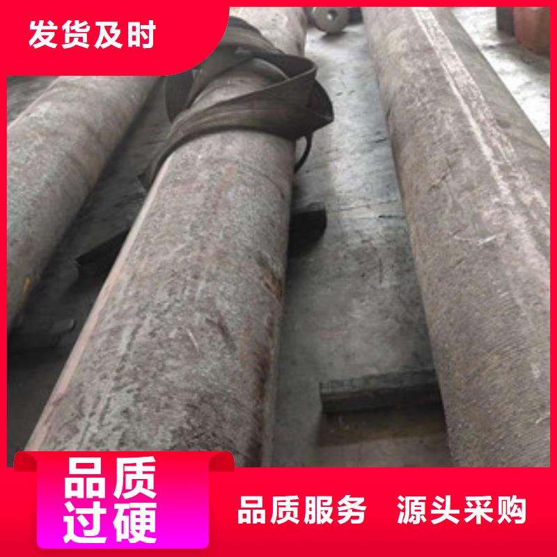 【特殊钢冷拔异型钢管厂家应用领域】