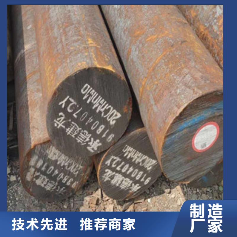 特殊钢304不锈钢管支持大小批量采购