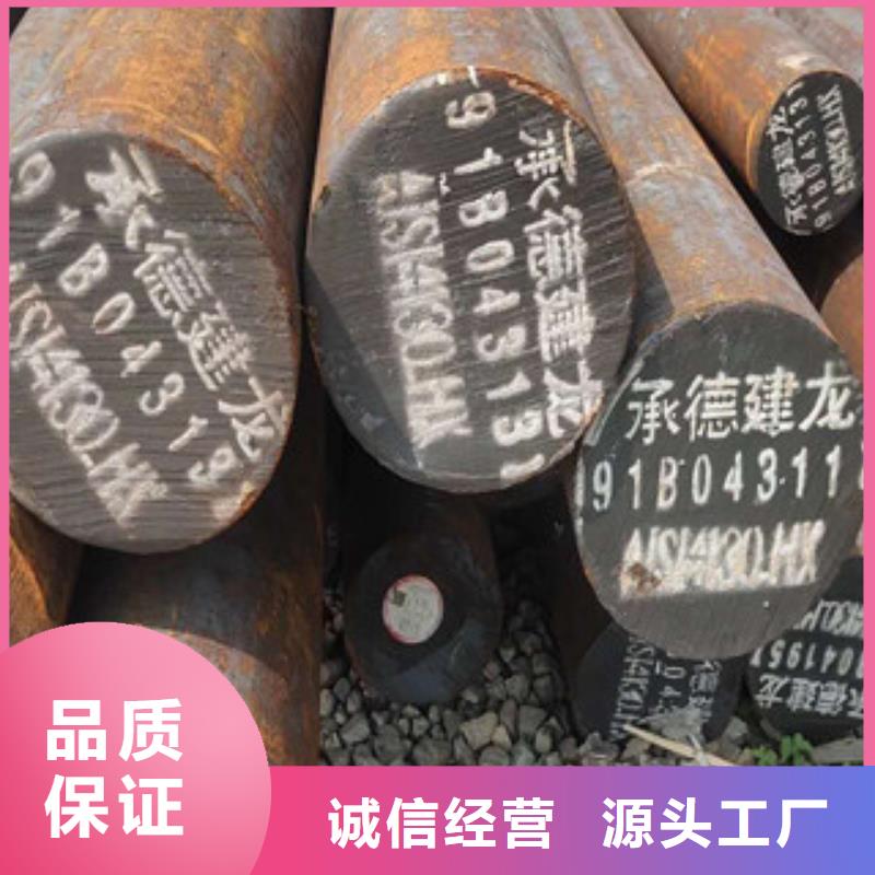 特殊钢合金钢管价格严选材质
