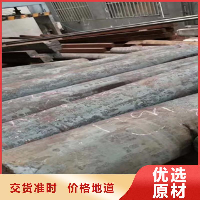 特殊钢注浆管源厂直销