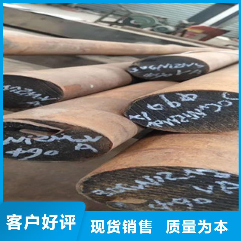 特殊钢304不锈钢管实时报价