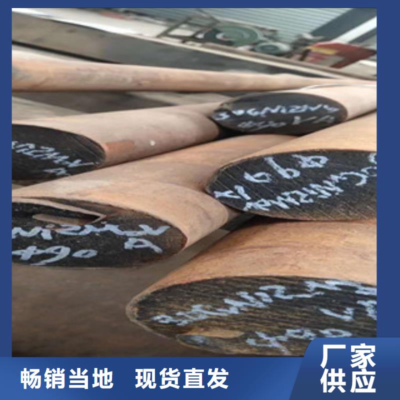 特殊钢_321不锈钢管用心经营