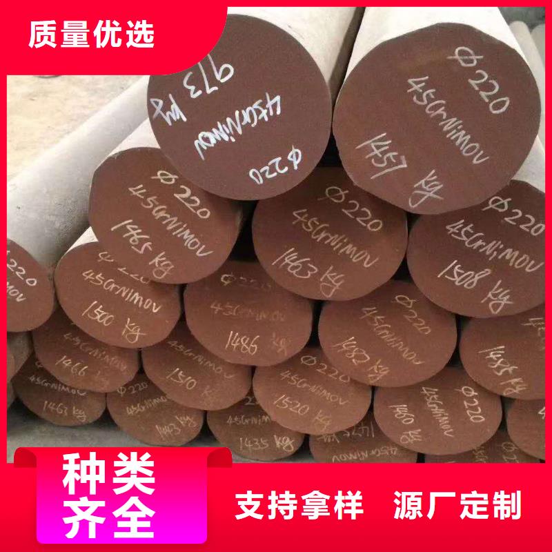 特殊钢耐磨钢拥有多家成功案例