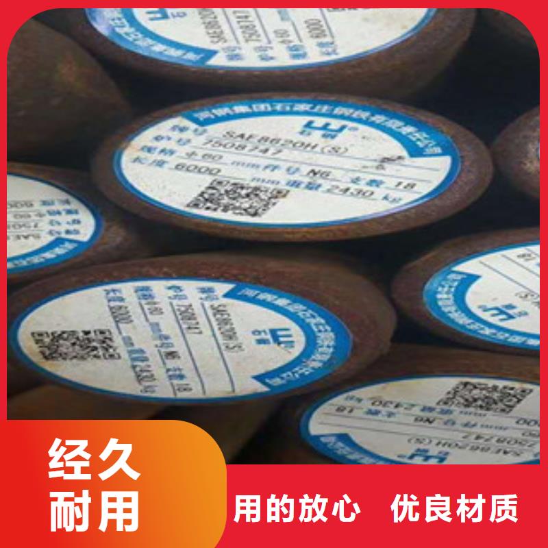 特殊钢_注浆管可放心采购
