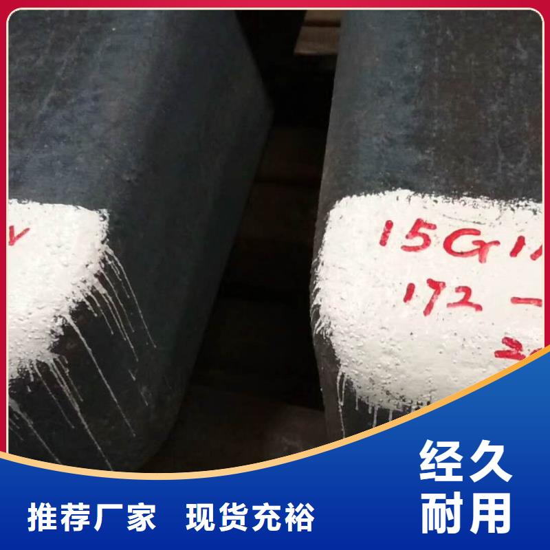 特殊钢耐磨钢拥有多家成功案例