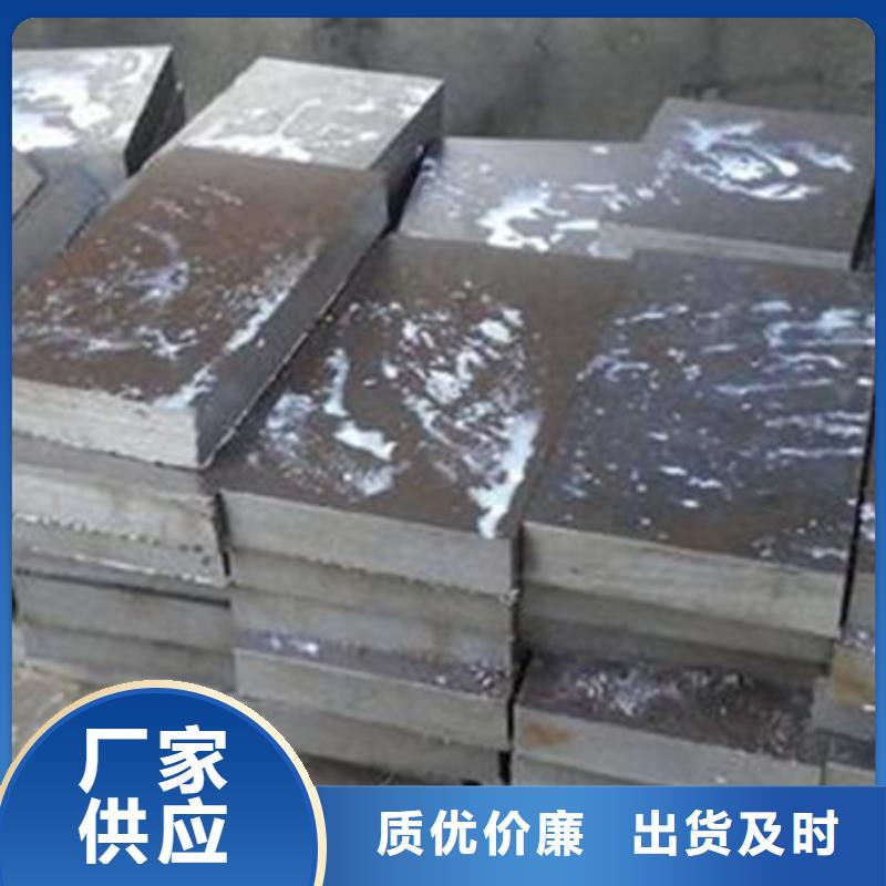 模具钢大口径不锈钢焊管厂家直销放心