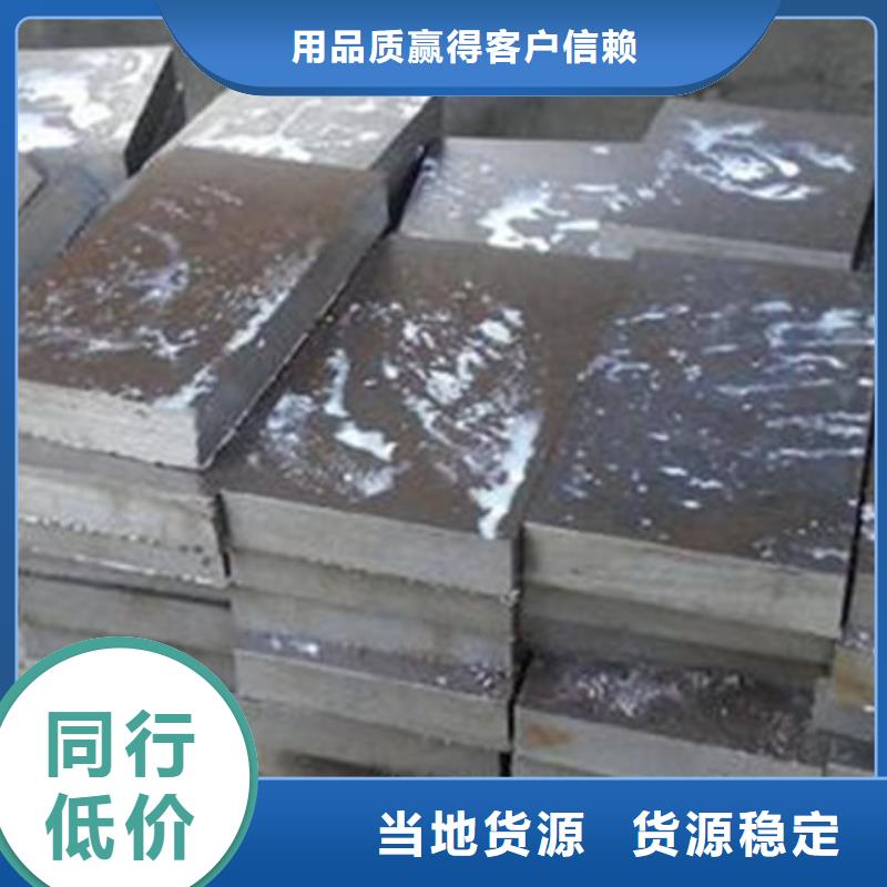 模具钢321不锈钢管品质值得信赖