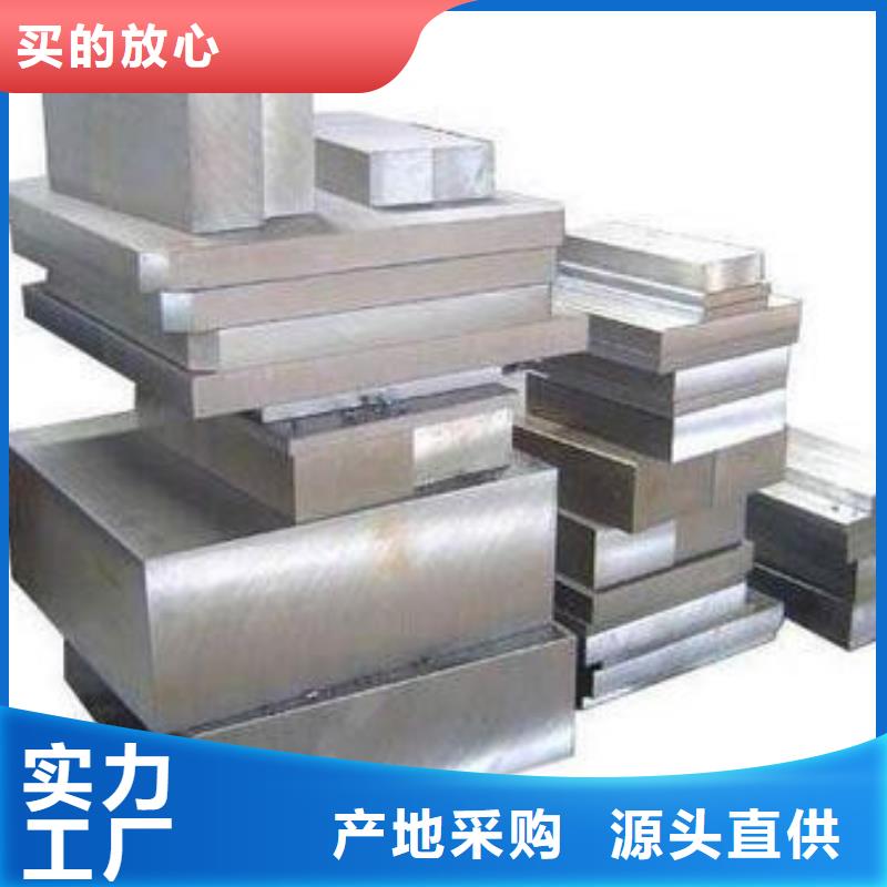 模具钢316Ti不锈钢管厂家质量过硬