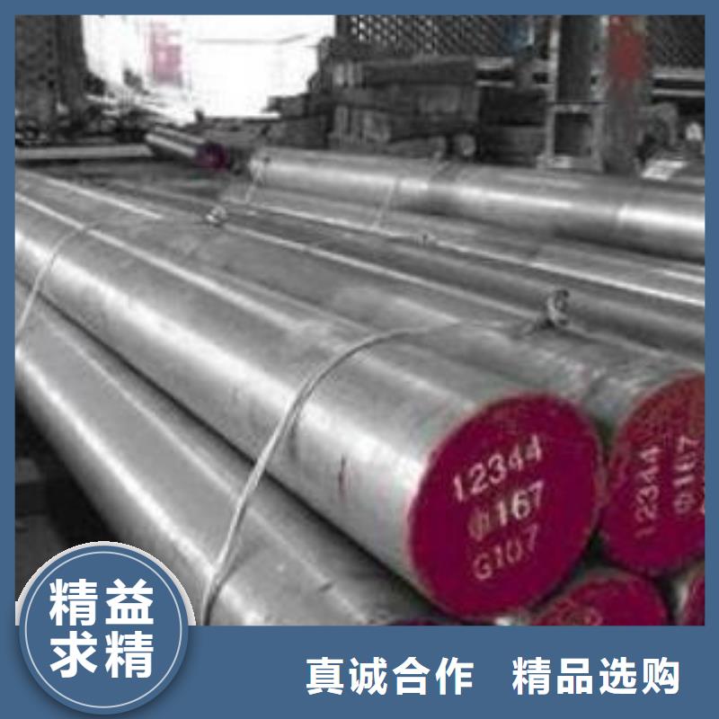 5crw2si厂家直销