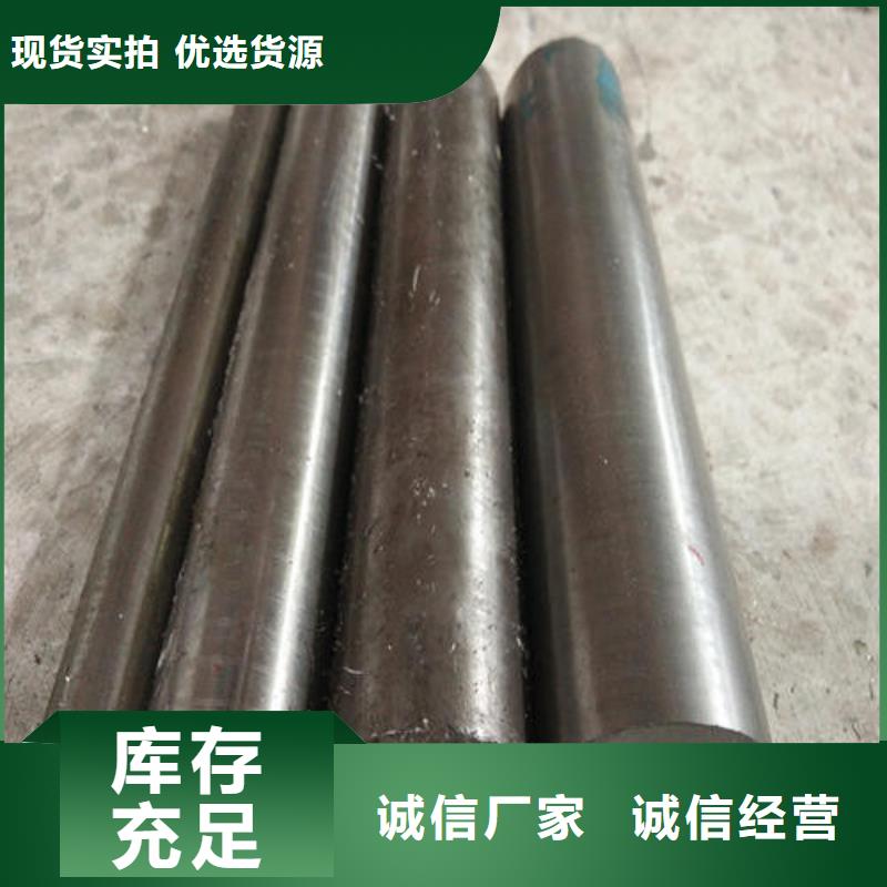 模具钢310S不锈钢管专业设计