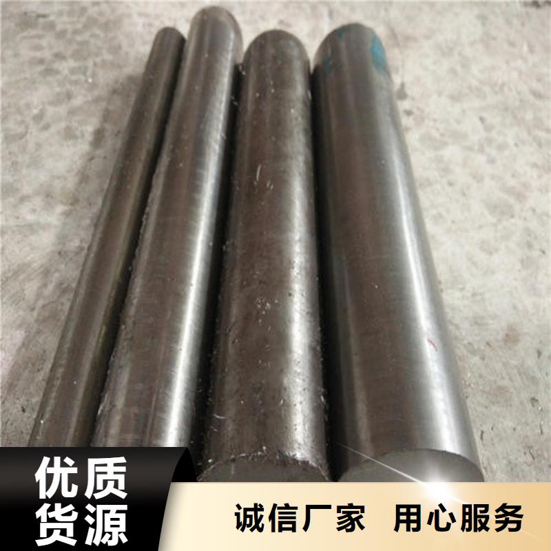 模具钢304不锈钢管厂家严选用料