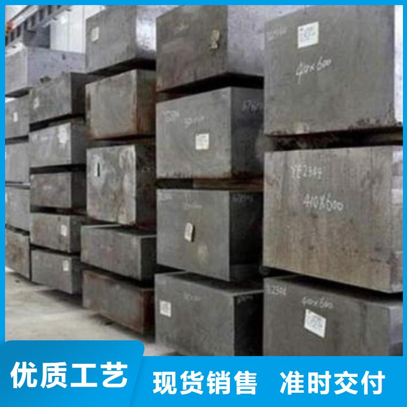 模具钢310S不锈钢管厂家规格全
