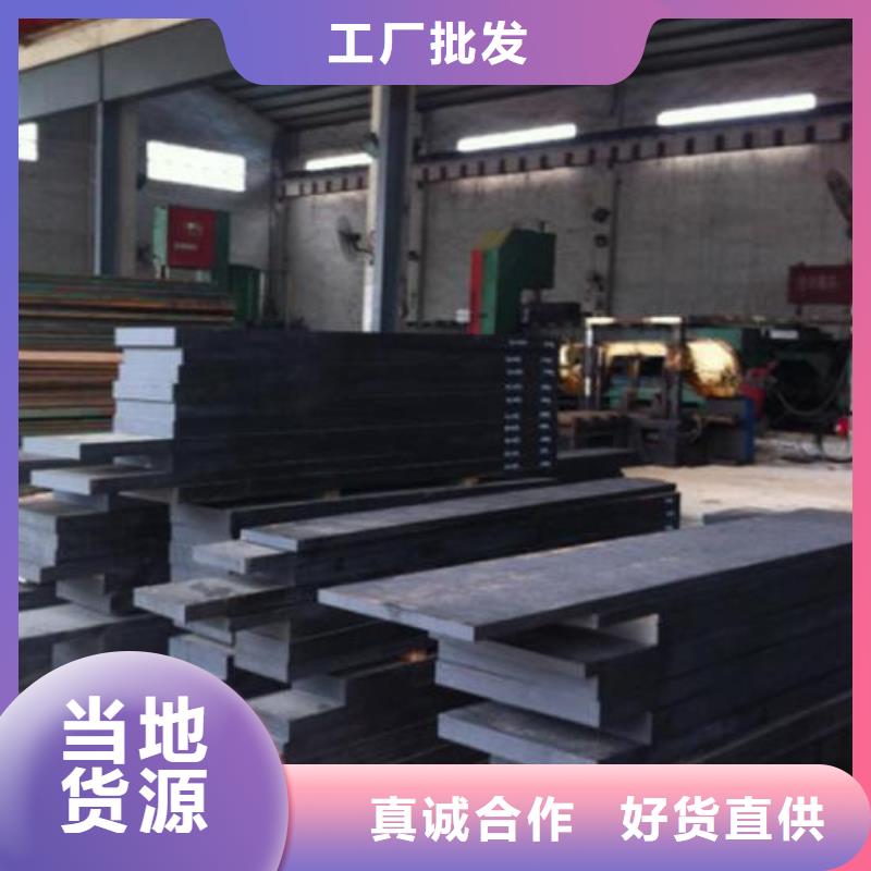 8cr3量大优惠