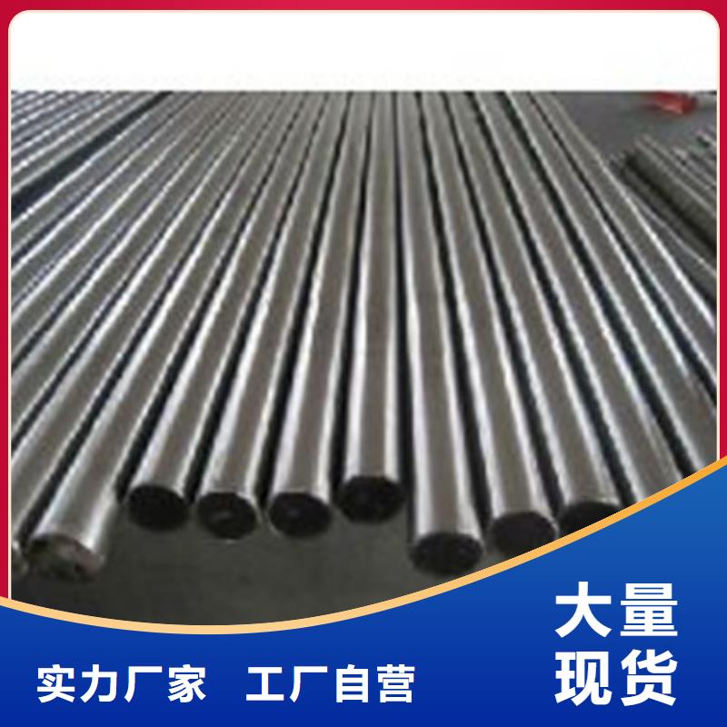 模具钢304不锈钢管厂家严选用料