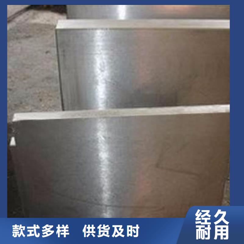 模具钢-310S不锈钢管品质保证实力见证