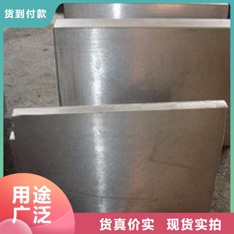 模具钢316Ti不锈钢管厂家质量过硬