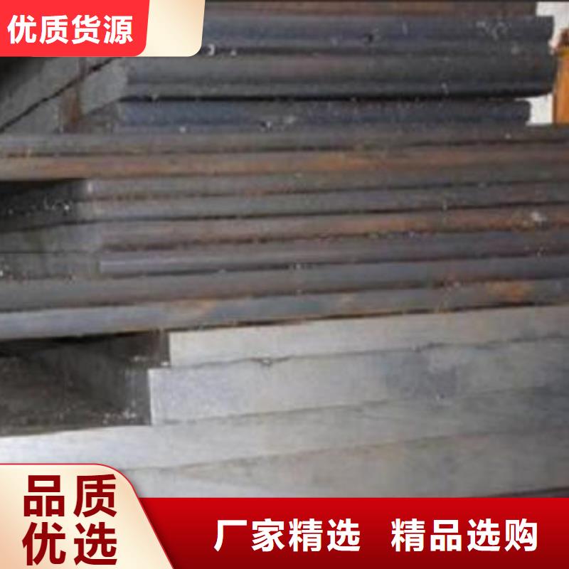 模具钢-【不锈钢管生产厂家】产地采购