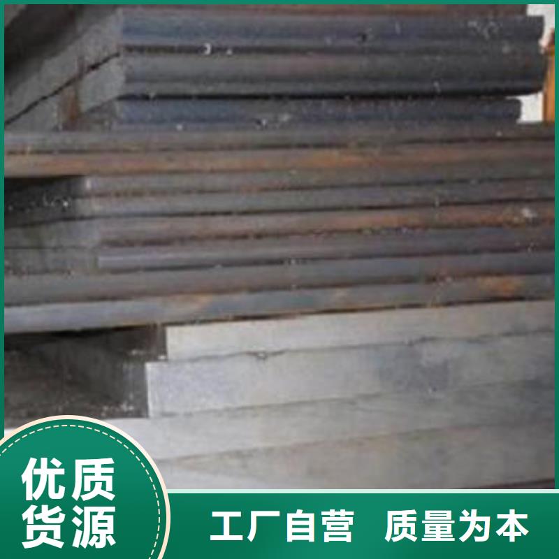 模具钢304不锈钢管厂家严选用料