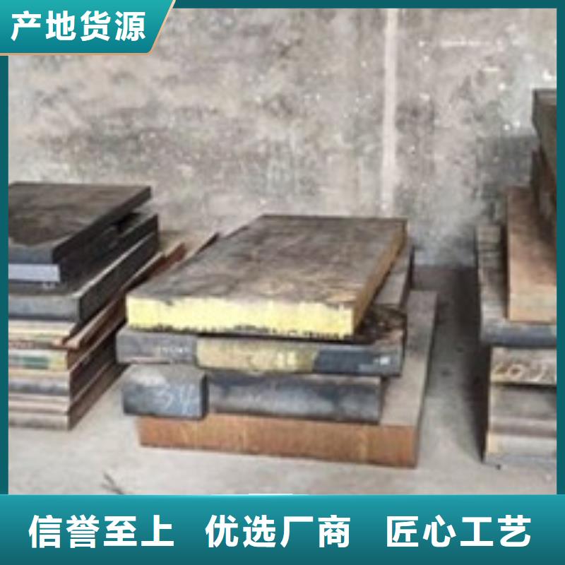 t8、量大优惠