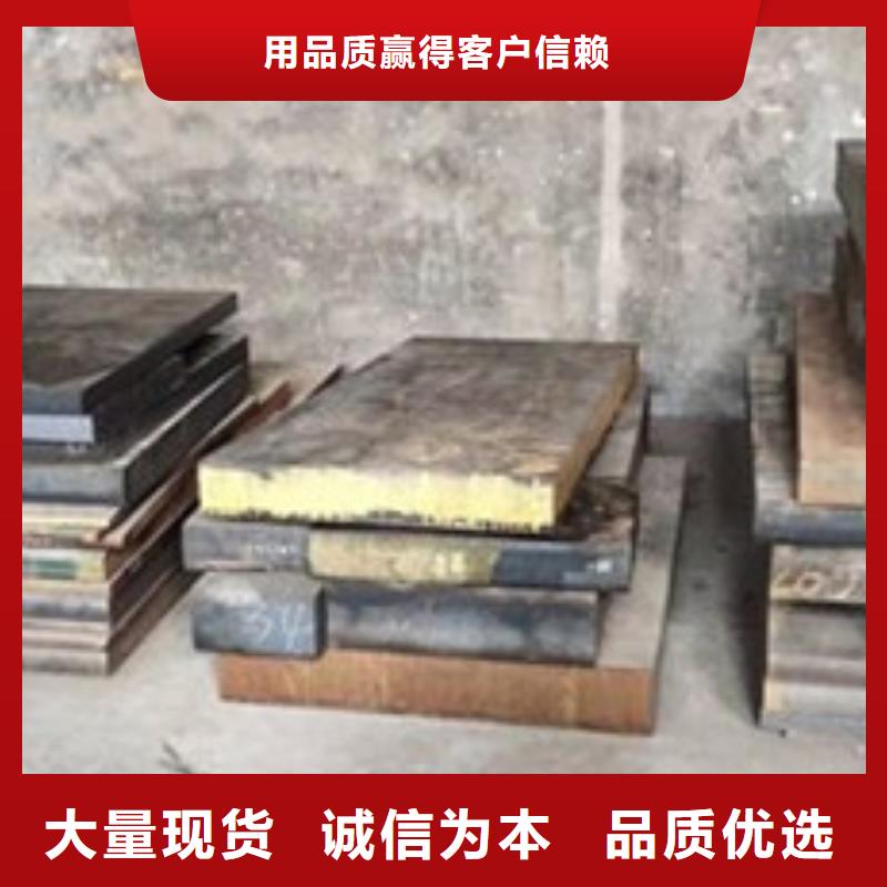 模具钢316Ti不锈钢管厂家质量过硬