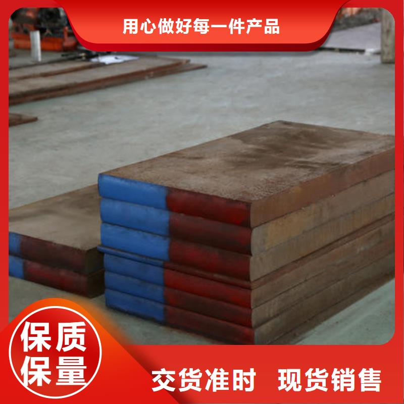 模具钢大口径不锈钢焊管厂家直销放心