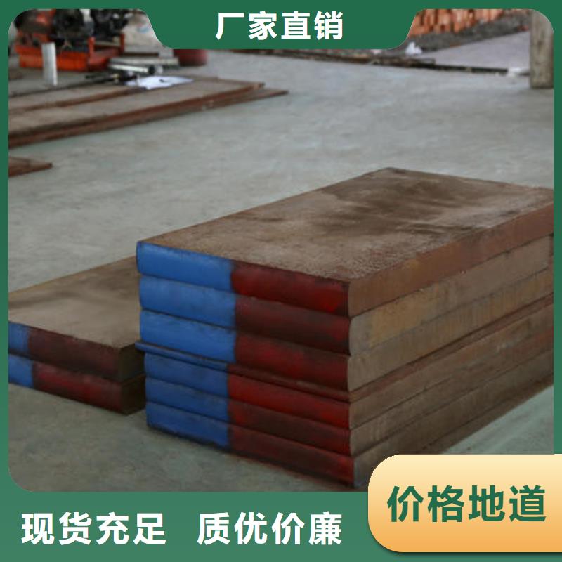 模具钢321不锈钢管品质值得信赖
