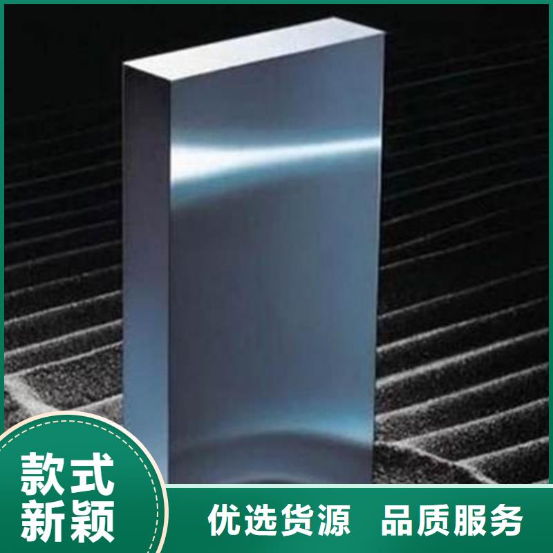 模具钢321不锈钢管品质值得信赖