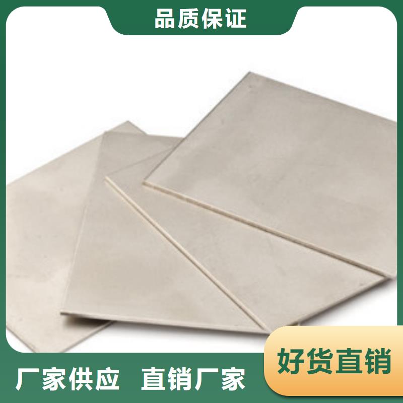 模具钢大口径不锈钢焊管厂家直销放心