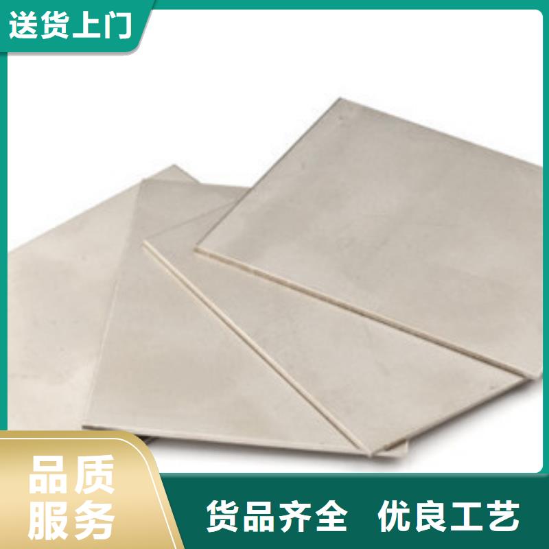 模具钢321不锈钢管品质值得信赖