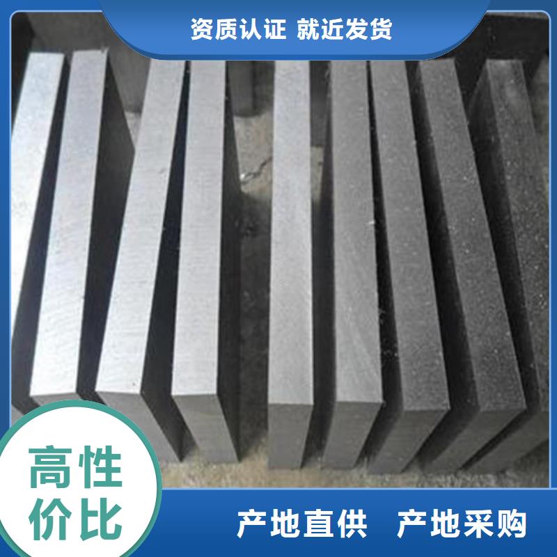 模具钢酸洗钝化磷化钢管当日价格