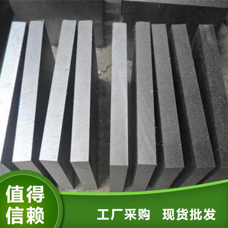 crwmn、h13r（电渣）、h13（电炉）、t10、t8、p20（3cr2mo）、9sicr、cr12、5crnimo、5crmnmo、5crw2si、7crsimnmov、8cr3等现货供应