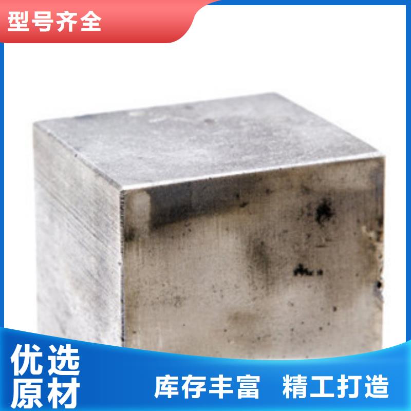 模具钢【42Crmo合金钢管】为您提供一站式采购服务