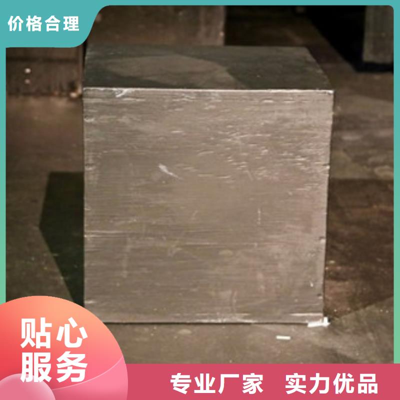 模具钢304不锈钢管厂家严选用料