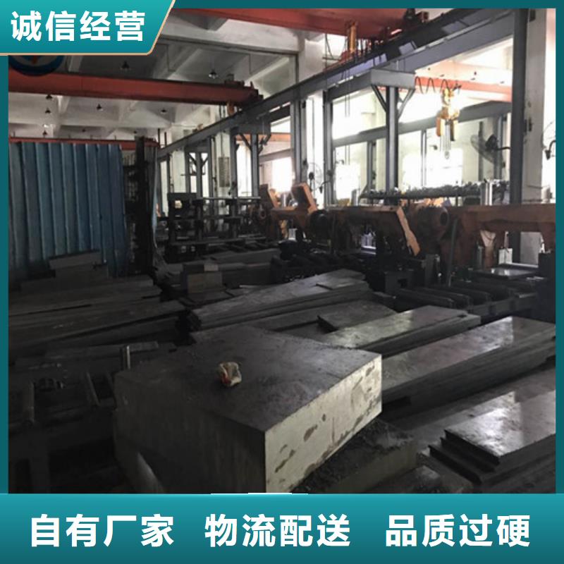 模具钢-310S不锈钢管品质保证实力见证