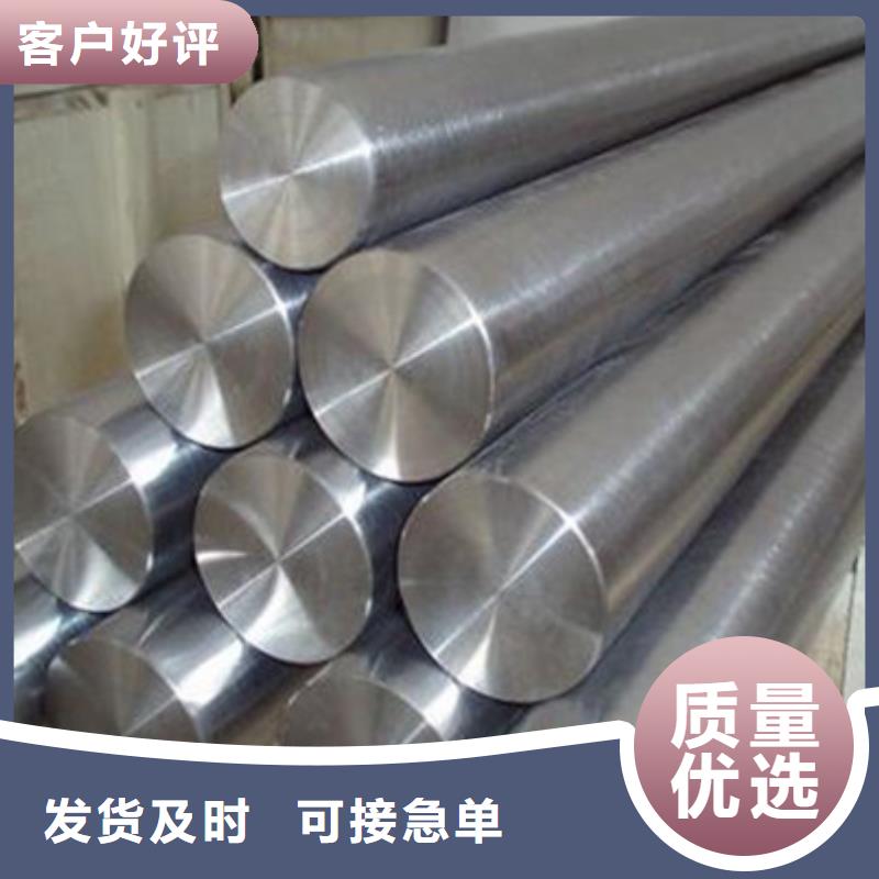 模具钢316Ti不锈钢管厂家质量过硬