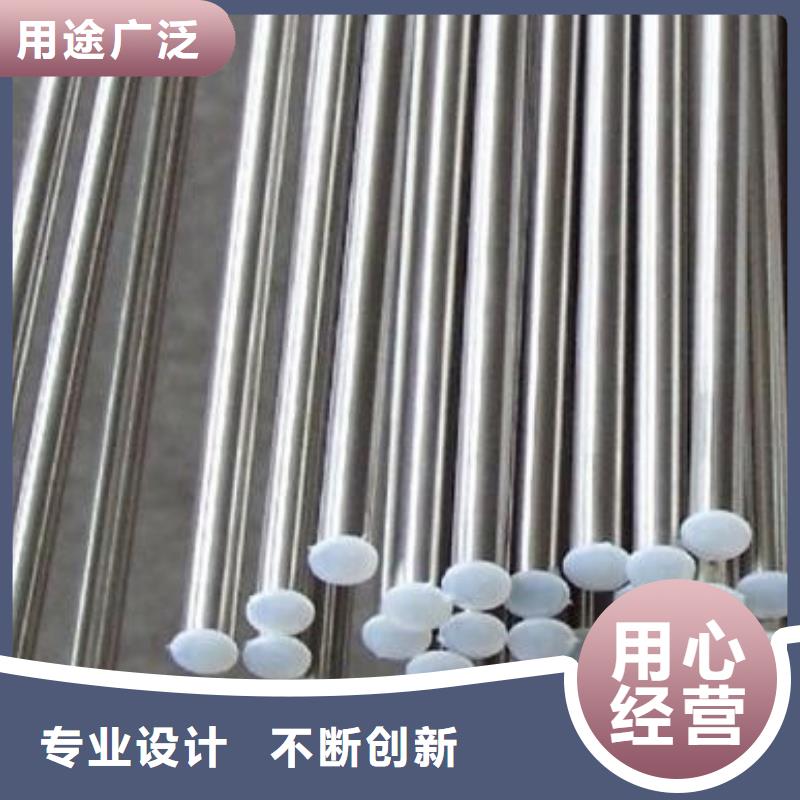 不锈钢圆钢316不锈钢管货源报价
