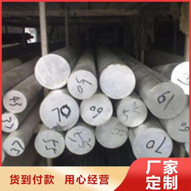 不锈钢圆钢-精密异形钢管库存量大